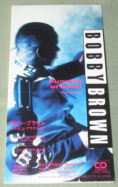 BROWN, BOBBY - Humpin' Around (Rap version) - 3 inch CD