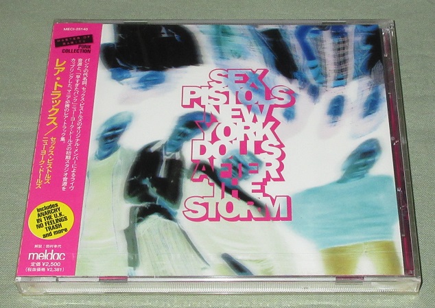 sex pistols new york dolls New York Dolls main image 1