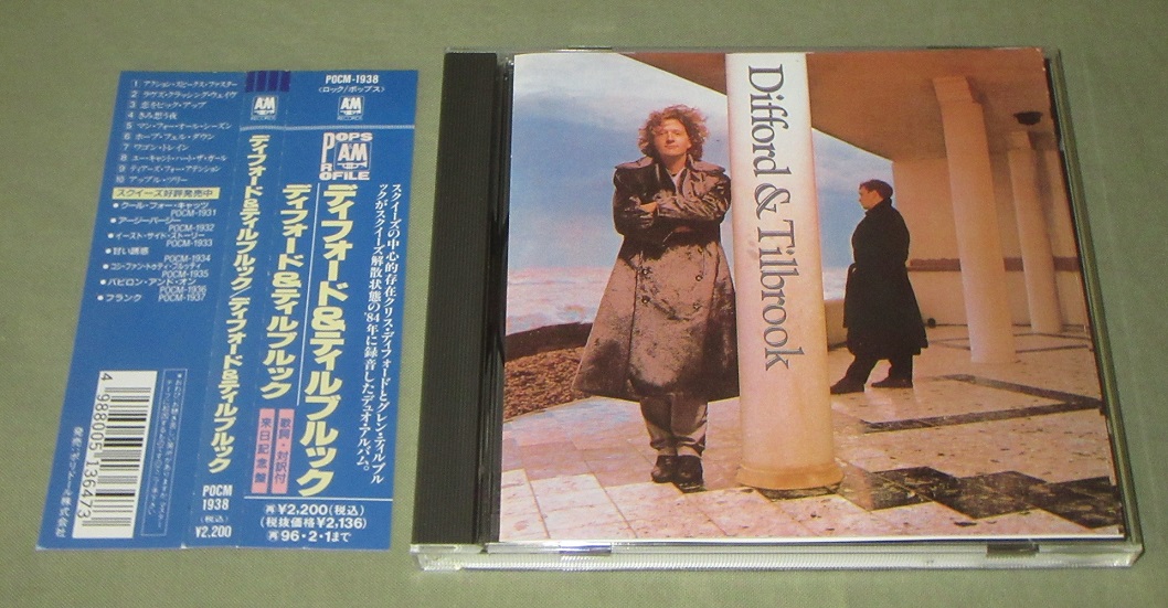 Squeeze Tilbrook/Difford Difford & Tilbrook