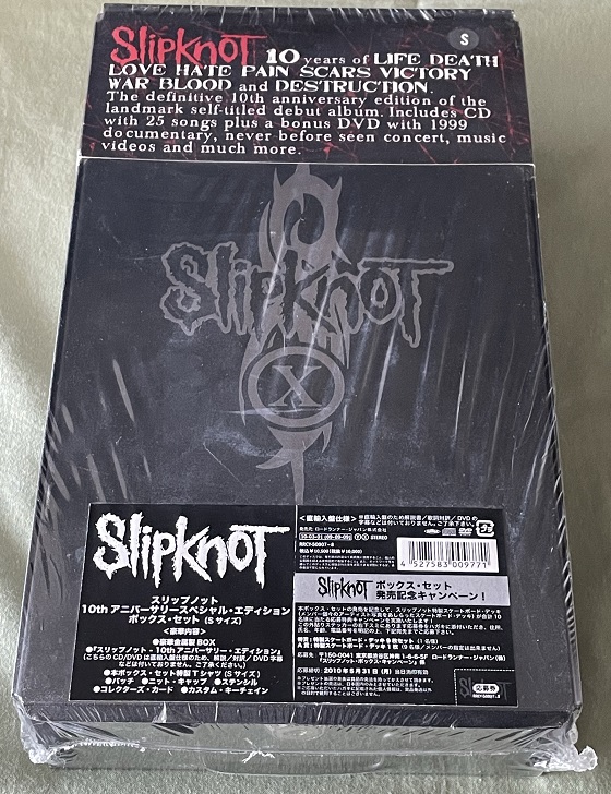 Slipknot Slipknot (Vinyl Records, LP, CD) on CDandLP