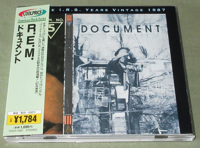 REM Document - 1998 issue