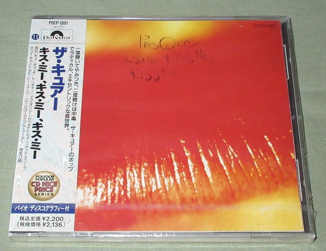 欧2LP Cure Kiss Me Kiss Me Kiss Me 0602547875655 Fiction Records /00520 Amazon.com: Kiss Me Kiss Me Kiss Me: CDs & Vinyl