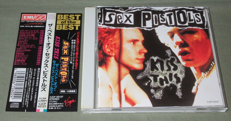 Sex Pistols Kiss this (Vinyl Records, LP, CD) on CDandLP