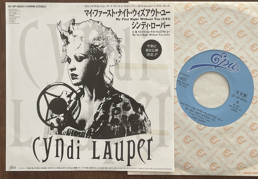 Cyndi Lauper My first night without you (Vinyl Records, LP, CD) on
