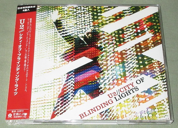 U2 City Of Blinding Lights