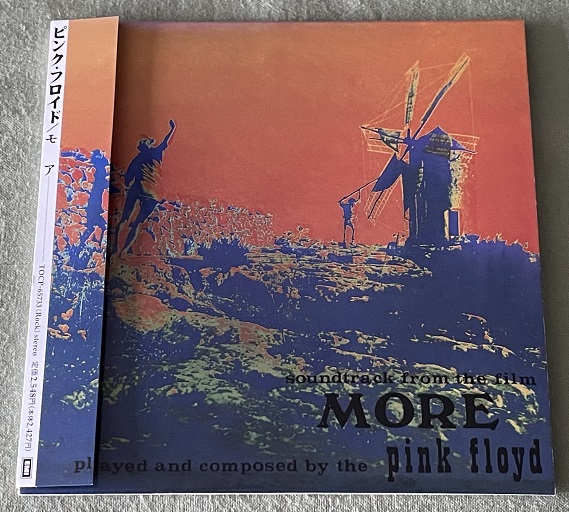 Pink Floyd More