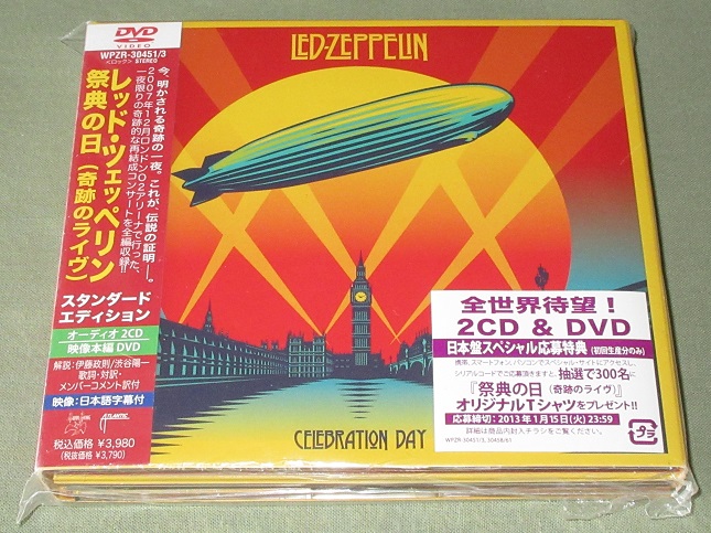 Led Zeppelin Celebration day (Vinyl Records, LP, CD) on CDandLP