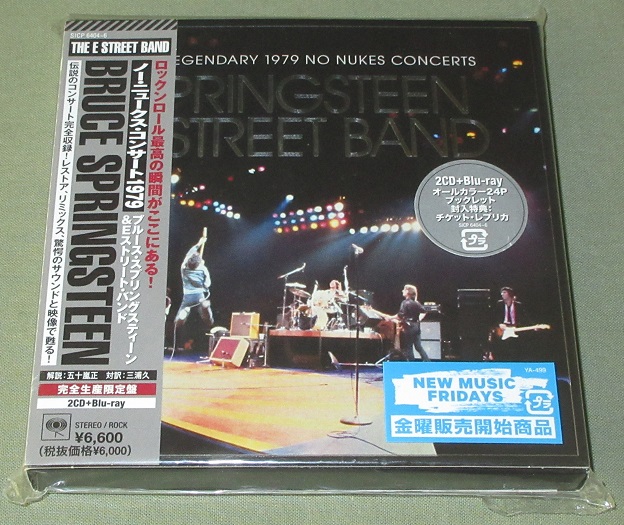 No nukes concert 2cd/bluray by Springsteen, Bruce, CD box with