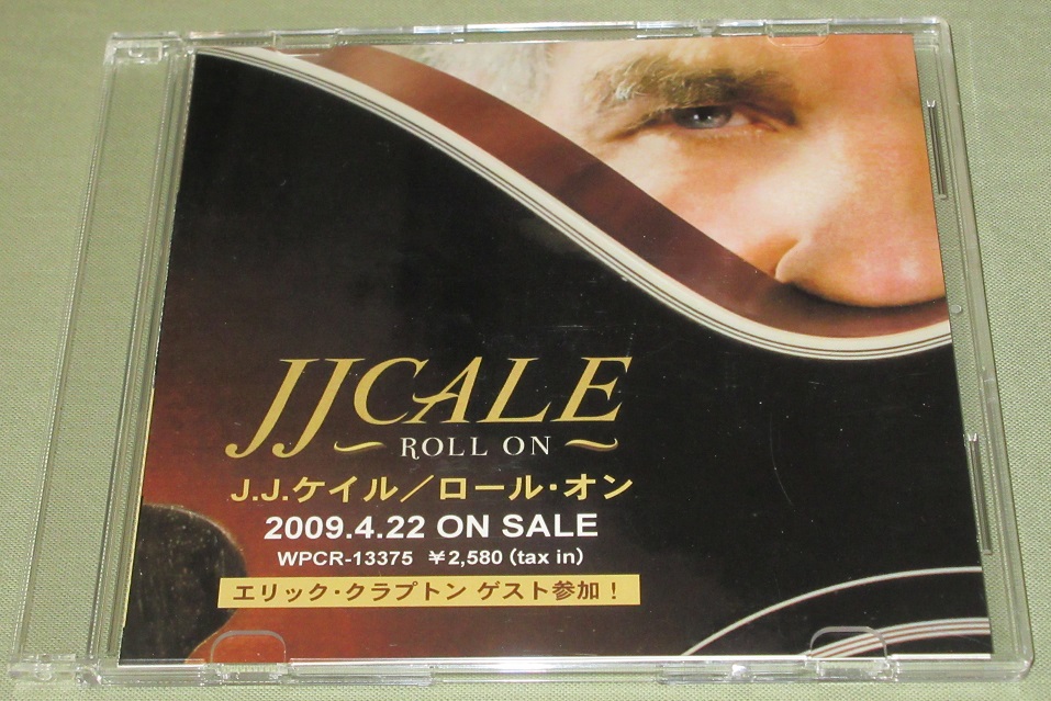 J.J. Cale roll on