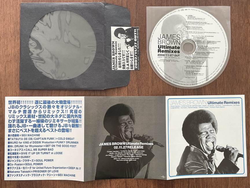BROWN, JAMES - Ultimate Remixes - Disque CD