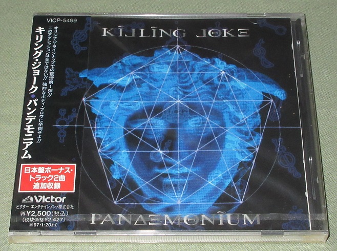 Pandemonium By Killing Joke Cd With Alainl16 Ref