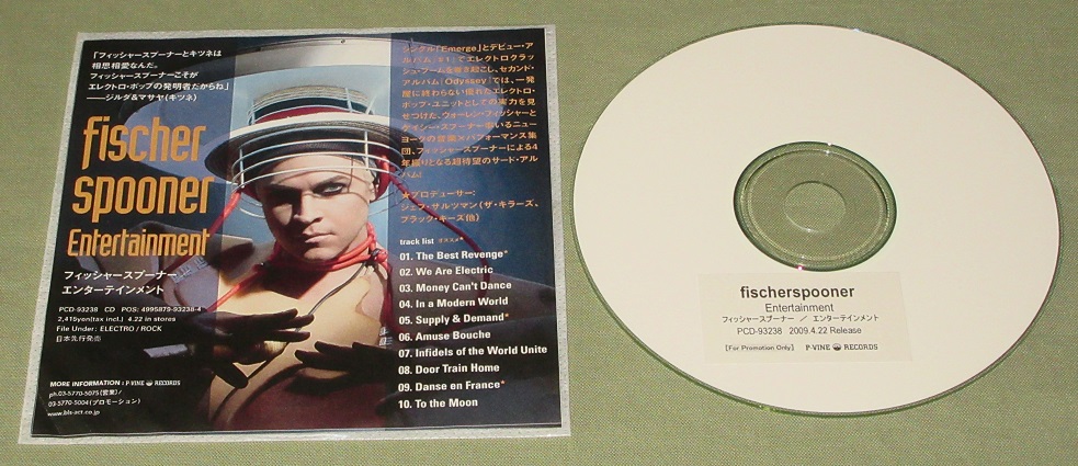 Fischerspooner : vinyl records & CD : CDandLP