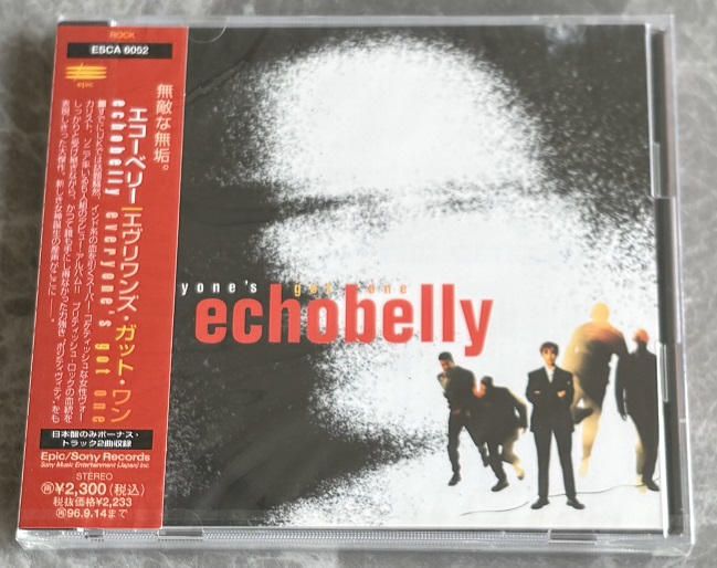 echobelly everyone's got one