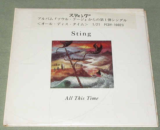 Sting All This Time