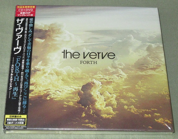 verve forth - special edition