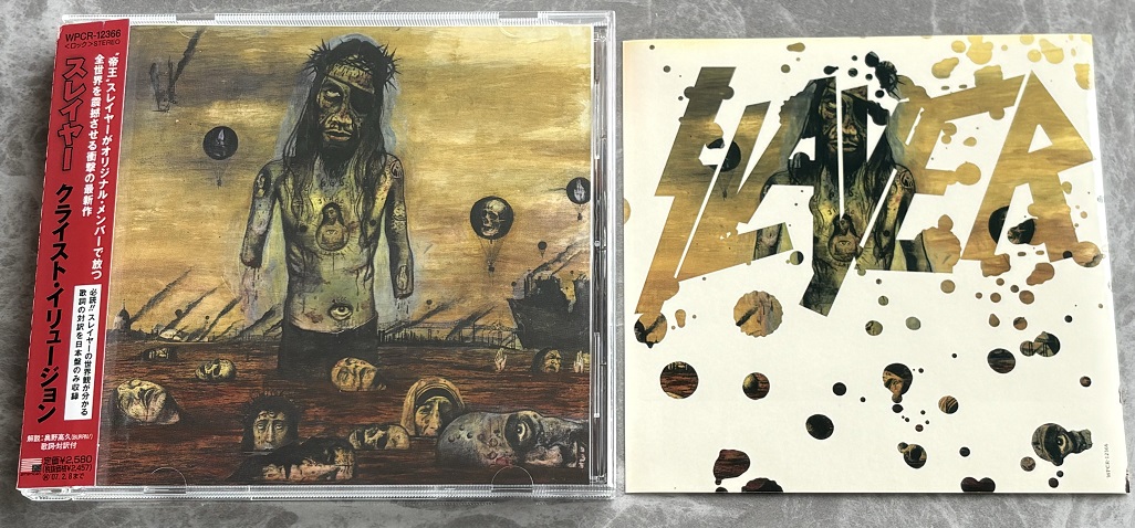 slayer christ illusion