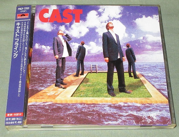 Cast Flying