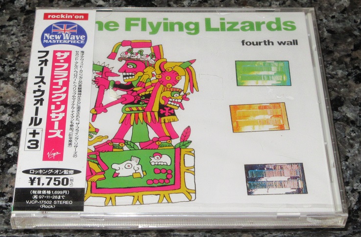 Flying Lizards Forth Wall + 3