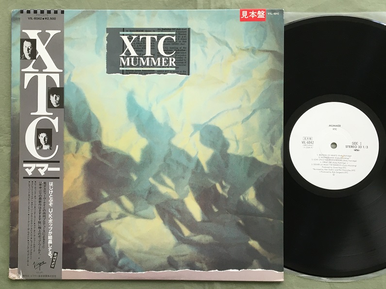 XTC Mummer