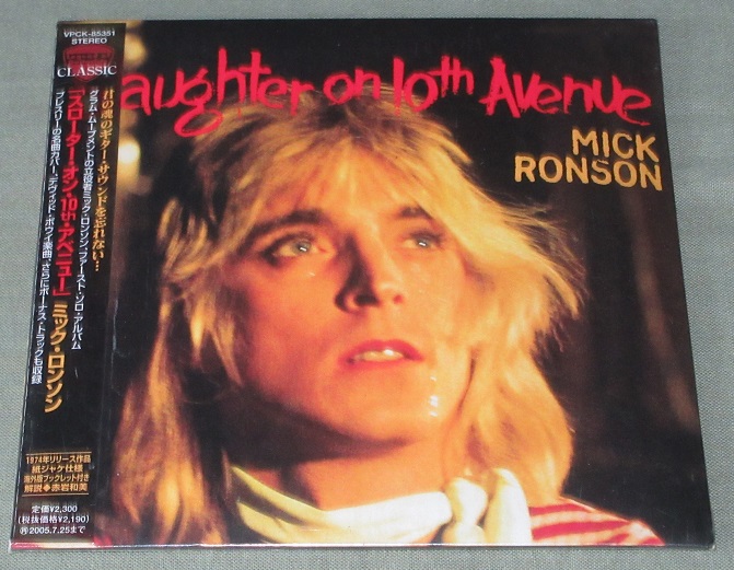 Mick Ronson Slaughter on 10th avenue (Vinyl Records, LP, CD