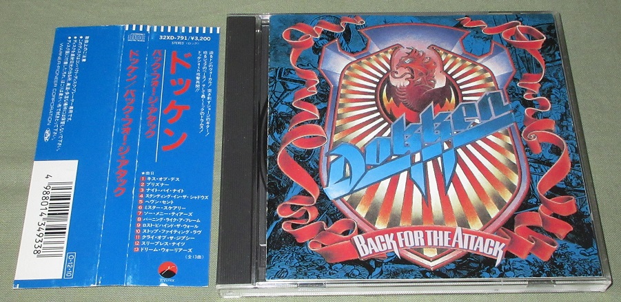 Dokken Back For The Attack