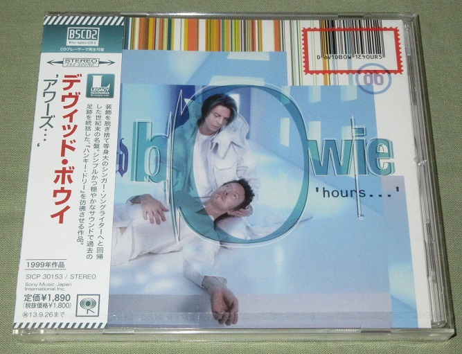 Bowie, David Hours - 2013 reissue