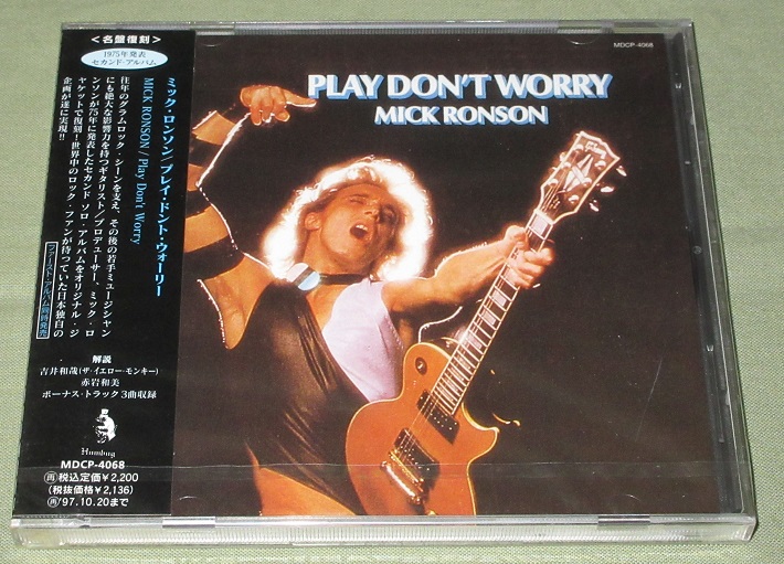 Mick Ronson Play don t worry (Vinyl Records, LP, CD) on CDandLP