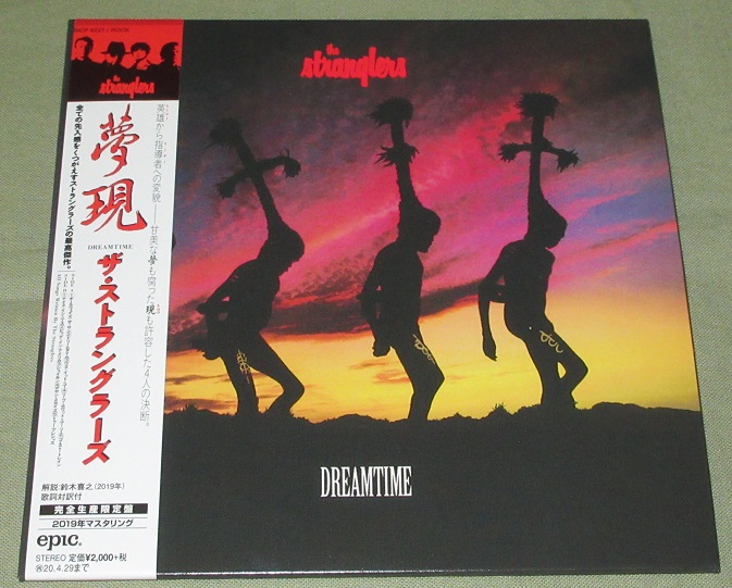 Stranglers Dreamtime (Vinyl Records, LP, CD) on CDandLP