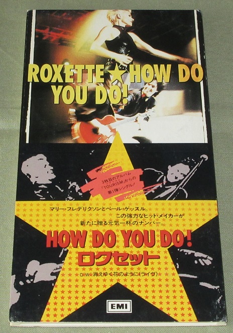 Roxette How Do You Do