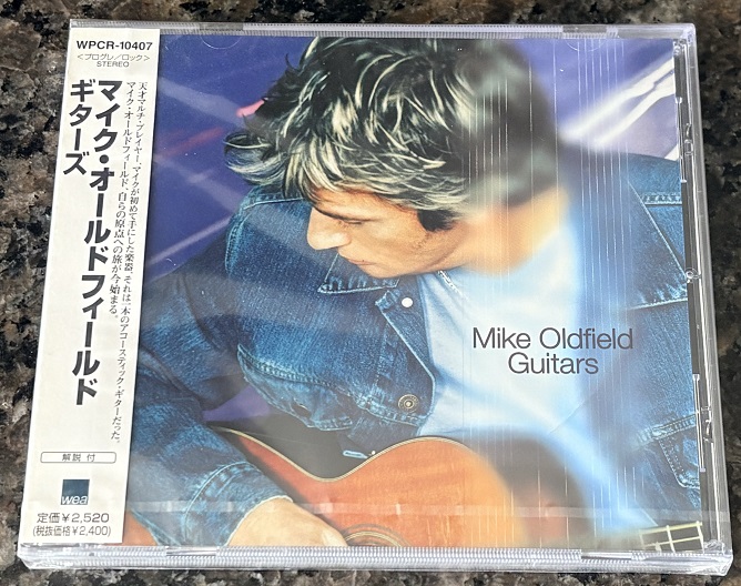 OLDFIELD, MIKE - Guitars - Disque CD