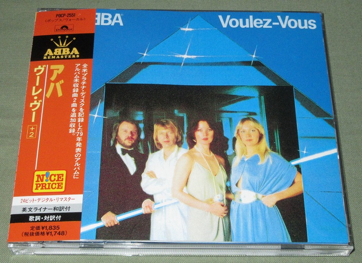 Abba Voulez Vous