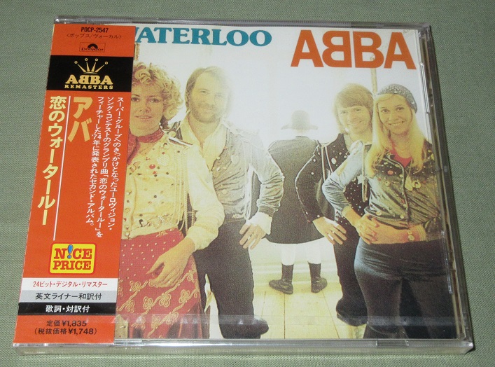 Abba Waterloo