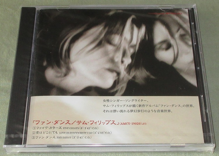 Phillips, Sam Five Colours/Fan Dance sampler