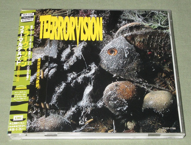 Terrorvision Formaldehyde