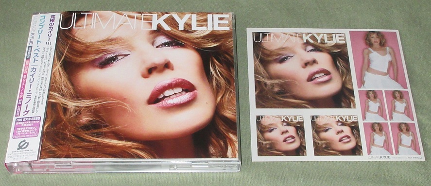Kylie Minogue Ultimate kylie (Vinyl Records, LP, CD) on CDandLP