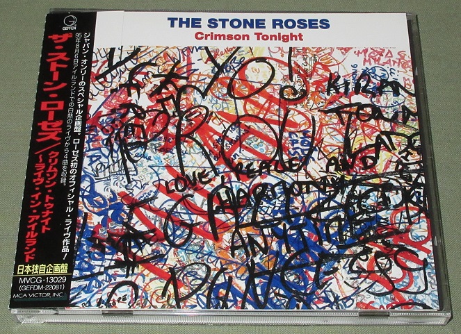 Stone Roses Crimson Tonight