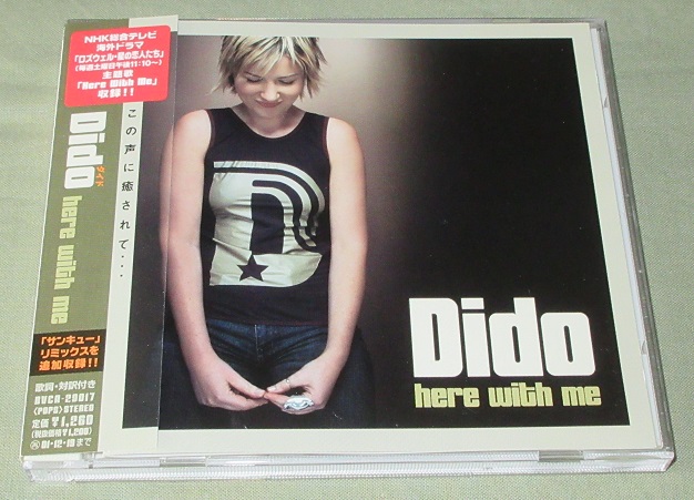 Dido Here With Me