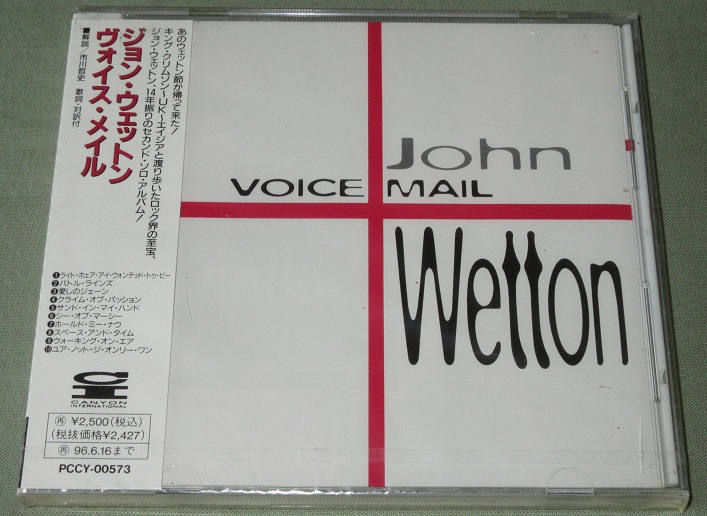 ASIA (JOHN WETTON) - Voice Mail - Disque CD