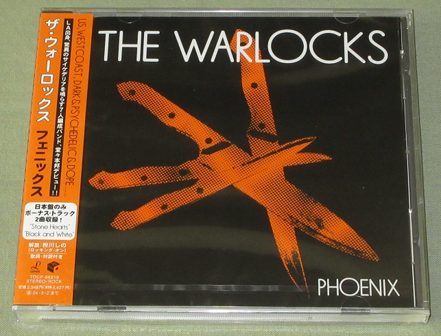 The Warlocks phoenix
