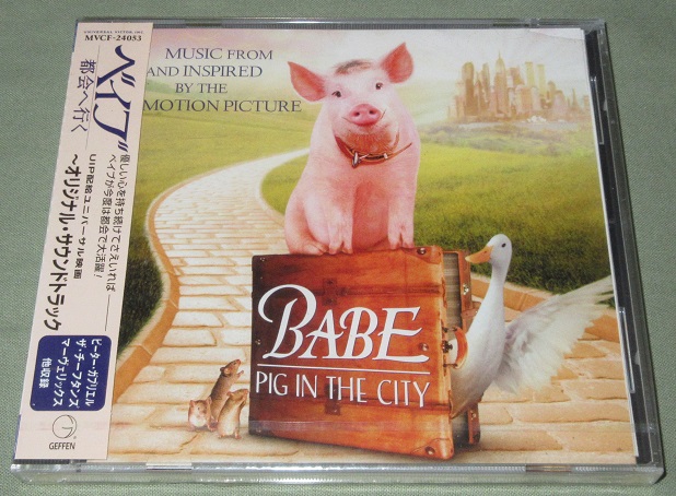 GENESIS (PETER GABRIEL) - Babe - Pig In The City O.S.T. - Disque CD