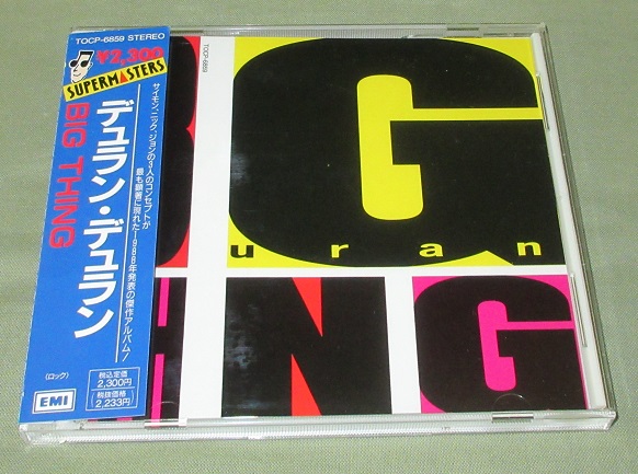 Duran Duran Big Thing