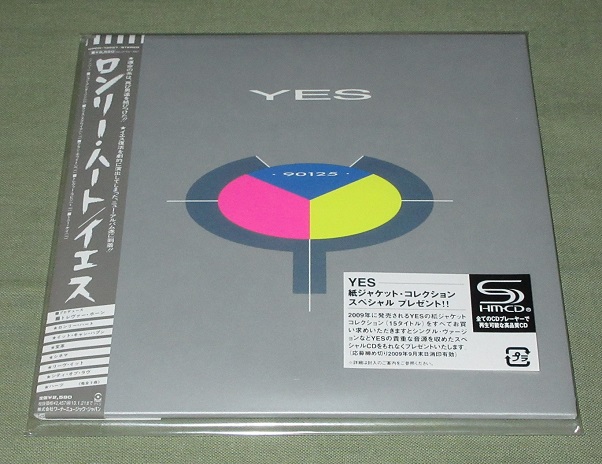 Yes 90125 - SHMCD