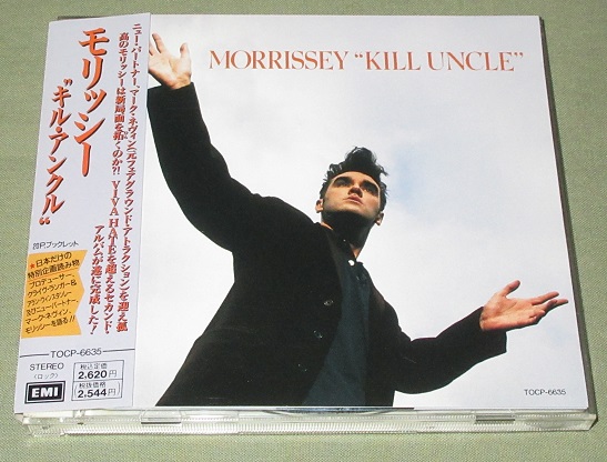 Morrissey Kill Uncle