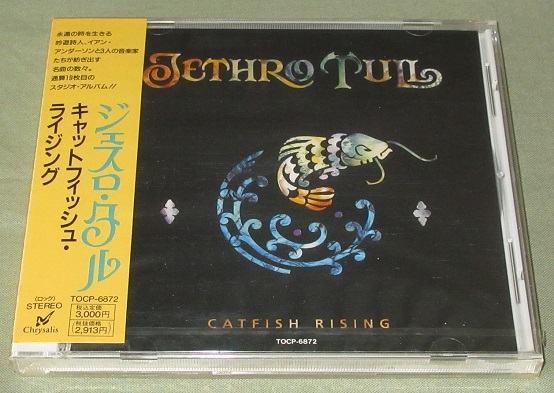 Jethro Tull Catfish Rising
