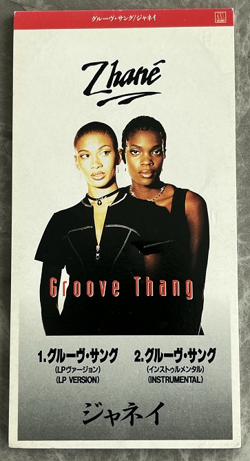 ZHANE - Groove Thang - 3 inch CD