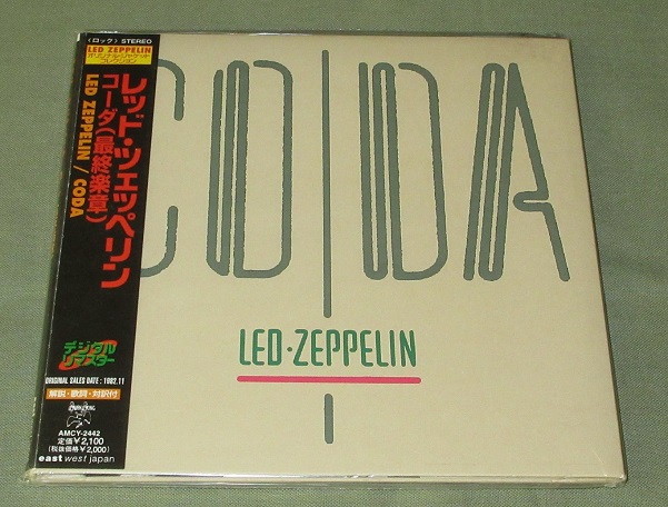 Led Zeppelin coda