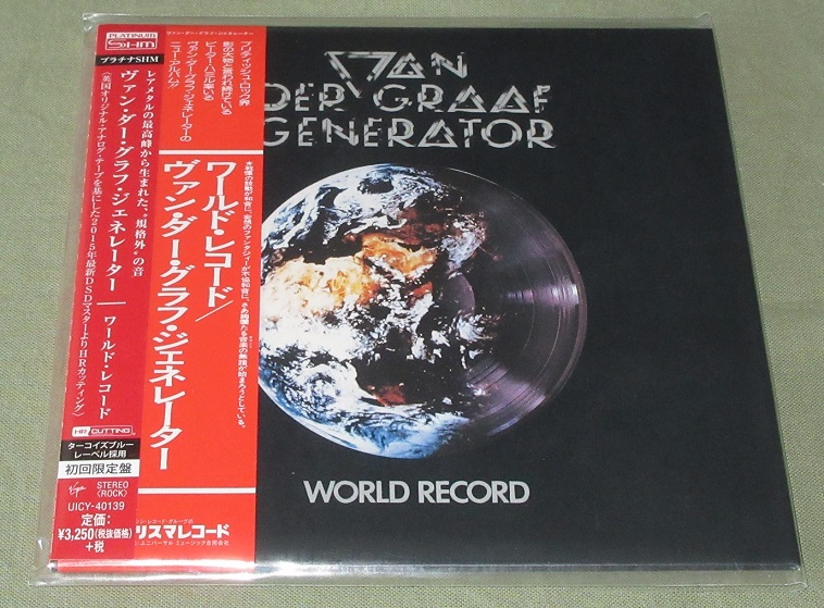 Van Der Graaf Generator World Record