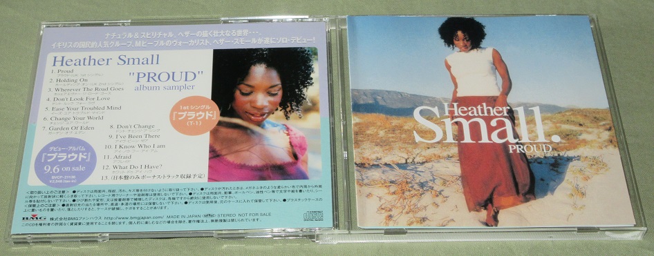 M-PEOPLE / HEATHER SMALL - Heather Small / Proud - CD