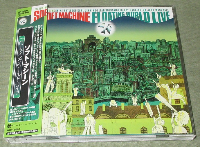 SOFT MACHINE - Floating World Live - Disque CD