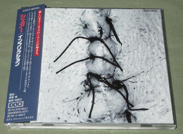 4AD (Scheer) Infliction